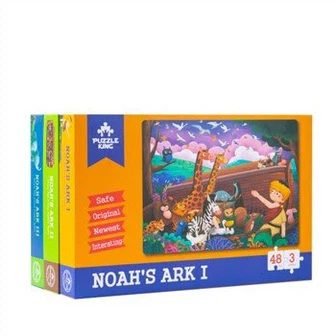 3 বছর বয়সীদের জন্য রাজকুমারী ধাঁধা